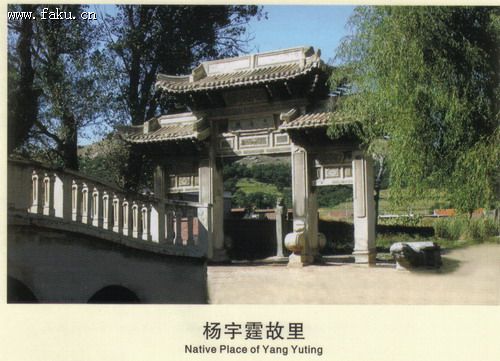 ط羰