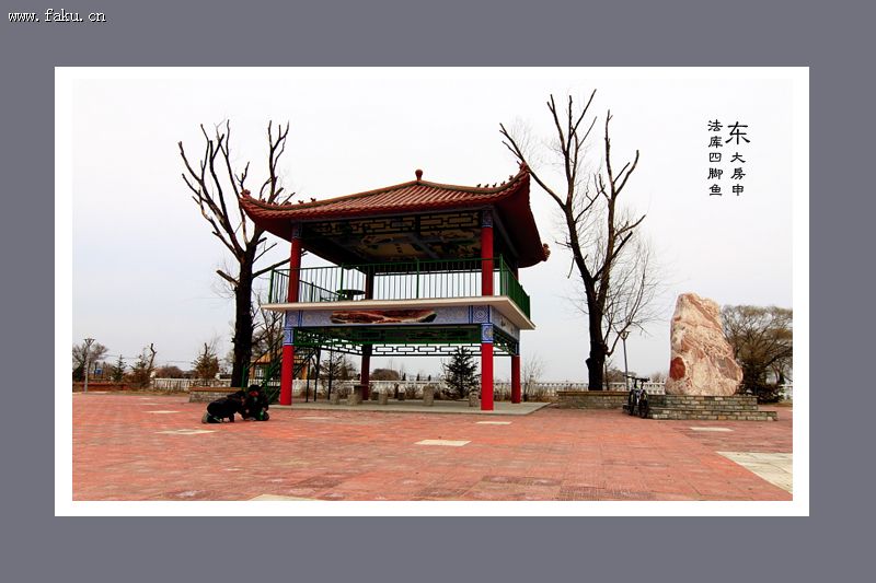 东大房申竟有如此美景 东大房申竟有如此美景