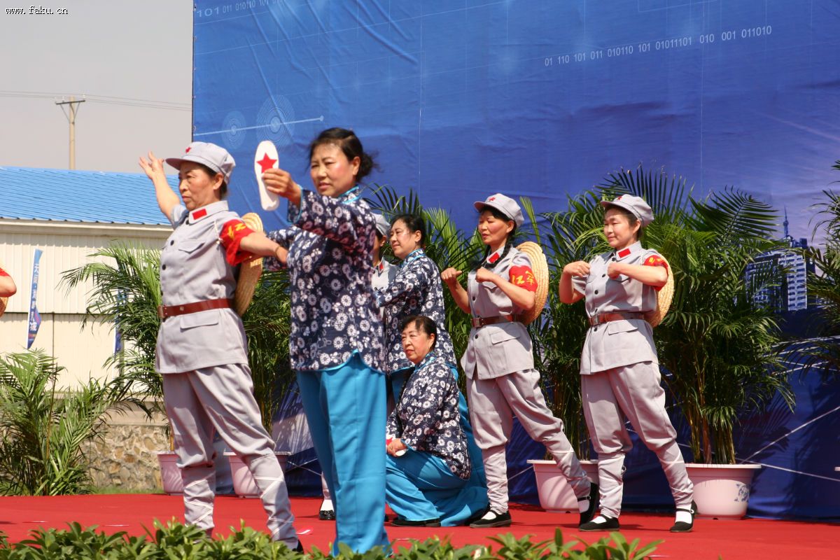 法库县首届房地产交易博览会 法库县首届房地产交易博览会