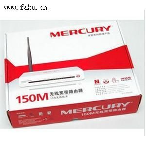 智能手机好伙伴--无线路由器