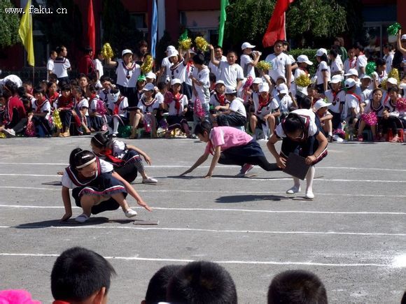 ̫Сѧ¡ؾٰ2012Ȥζ˶