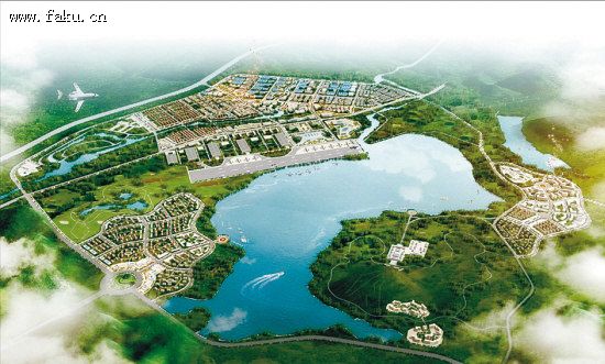 国家航高基地法库通用航空产业园区获批 国家航高基地法库通用航空产业园区获批