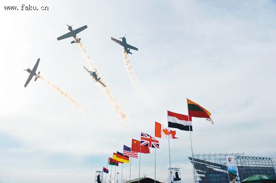 国家航高基地法库通用航空产业园区获批 国家航高基地法库通用航空产业园区获批