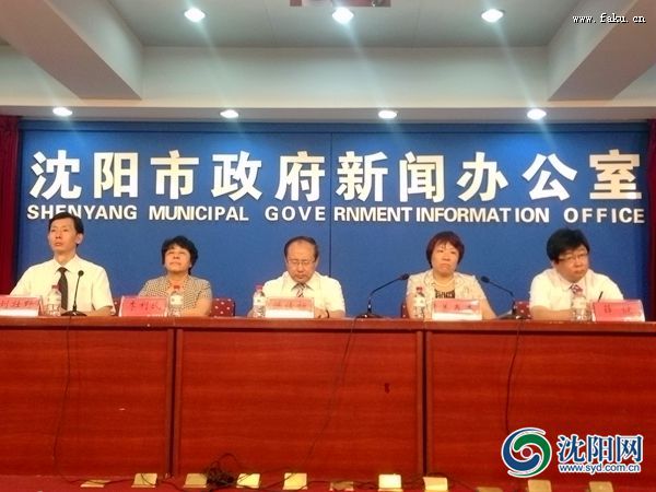 2014沈阳法库国际陶瓷博览交易会将于9月9日举行 2014沈阳法库国际陶瓷博览交易会将于9月9日举行