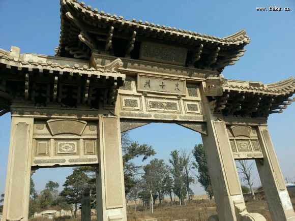 法库杨宇霆墓发最新图片