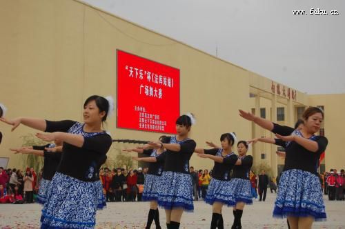 法库首届《法库姑娘》广场舞大赛决赛开幕 法库首届《法库姑娘》广场舞大赛决赛开幕