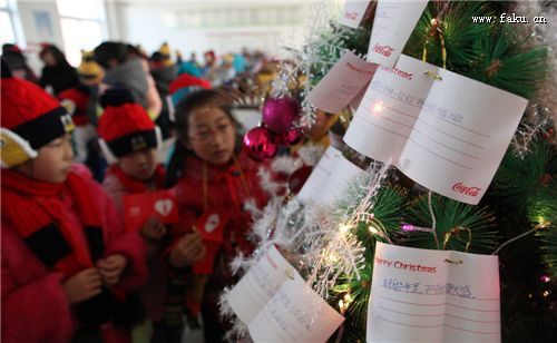 圣诞大使空降法库县四家子蒙古族希望小学 圣诞大使空降法库县四家子蒙古族希望小学