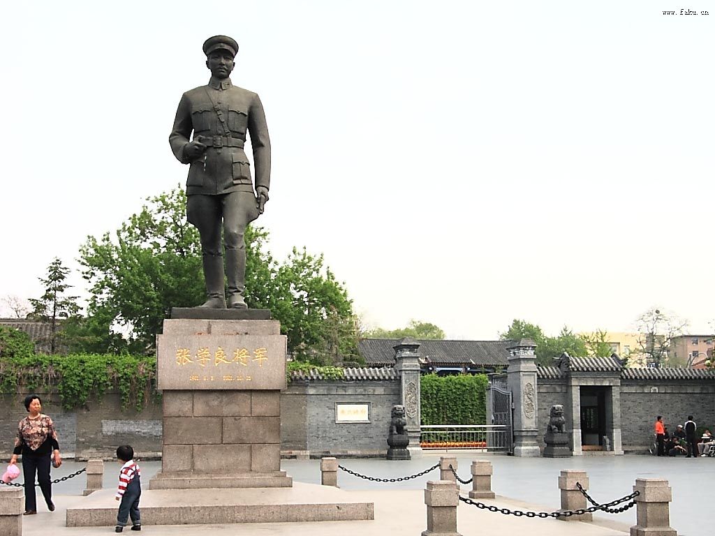 大美沈阳魅力沈阳唯美沈阳图片 大美沈阳魅力沈阳唯美沈阳图片