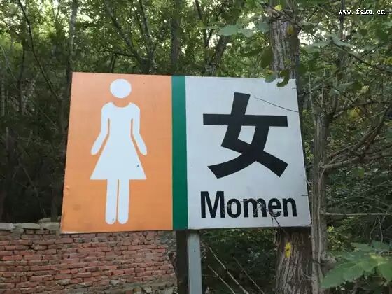 ҿڷ