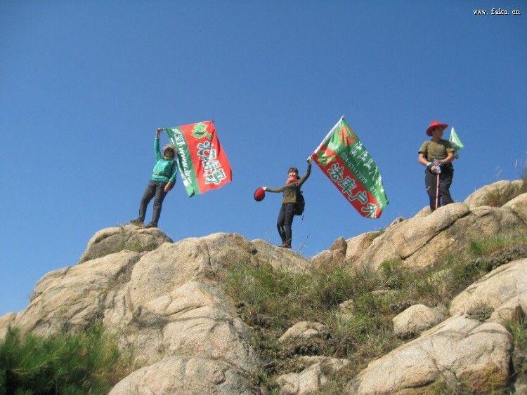 游蛇山沟石景山——法库人的骄傲 游蛇山沟石景山——法库人的骄傲
