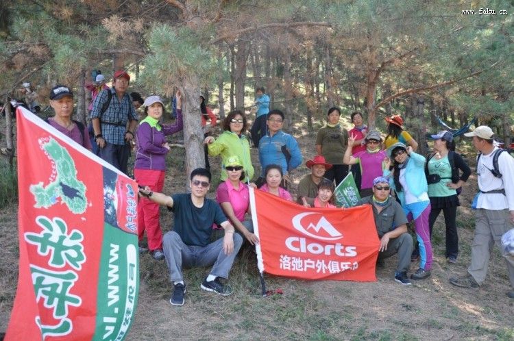 游蛇山沟石景山——法库人的骄傲 游蛇山沟石景山——法库人的骄傲