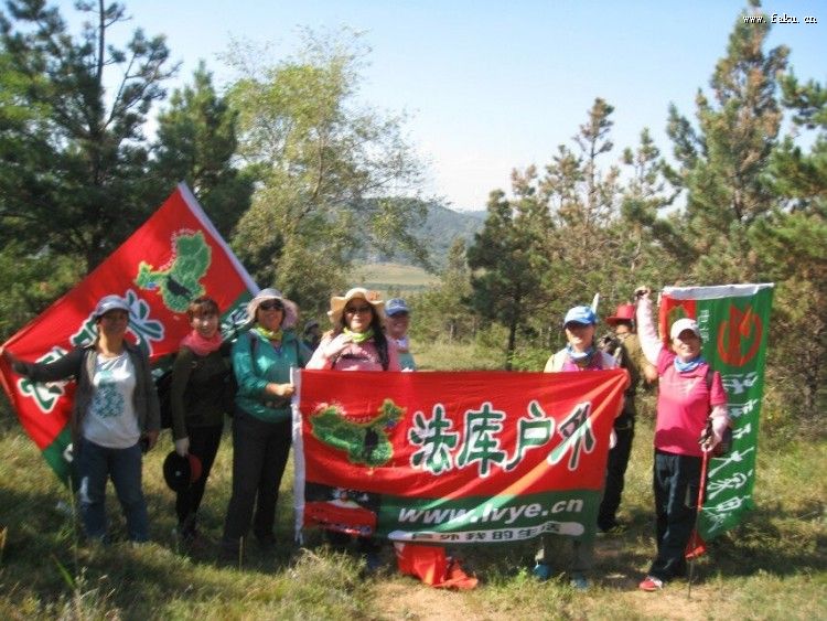 游蛇山沟石景山——法库人的骄傲 游蛇山沟石景山——法库人的骄傲