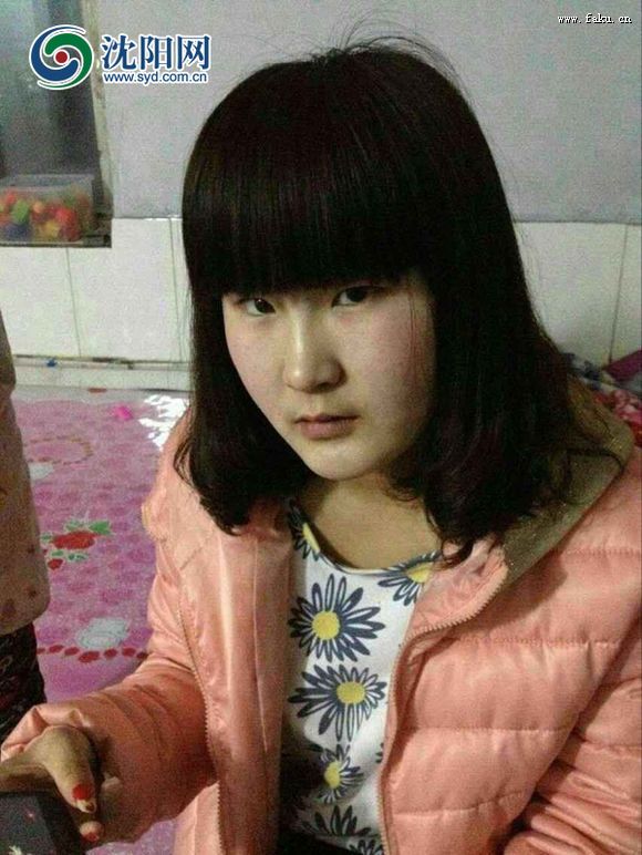 法库县一16岁女孩走失 疑因与网友见面 法库县一16岁女孩走失 疑因与网友见面