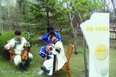 在2011年世博园中耀眼的东北瓷都法库 在2011年世博园中耀眼的东北瓷都法库