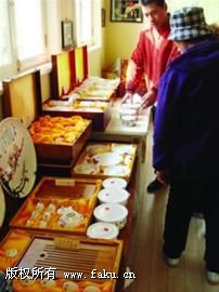 在2011年世博园中耀眼的东北瓷都法库 在2011年世博园中耀眼的东北瓷都法库