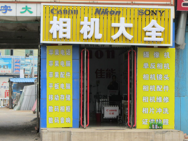 ȫ
